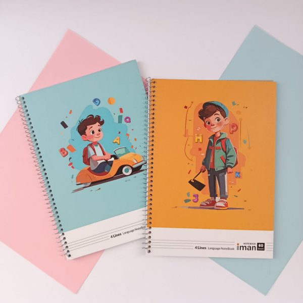 English Notebook