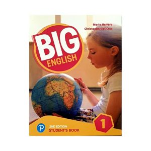 big english1 student book