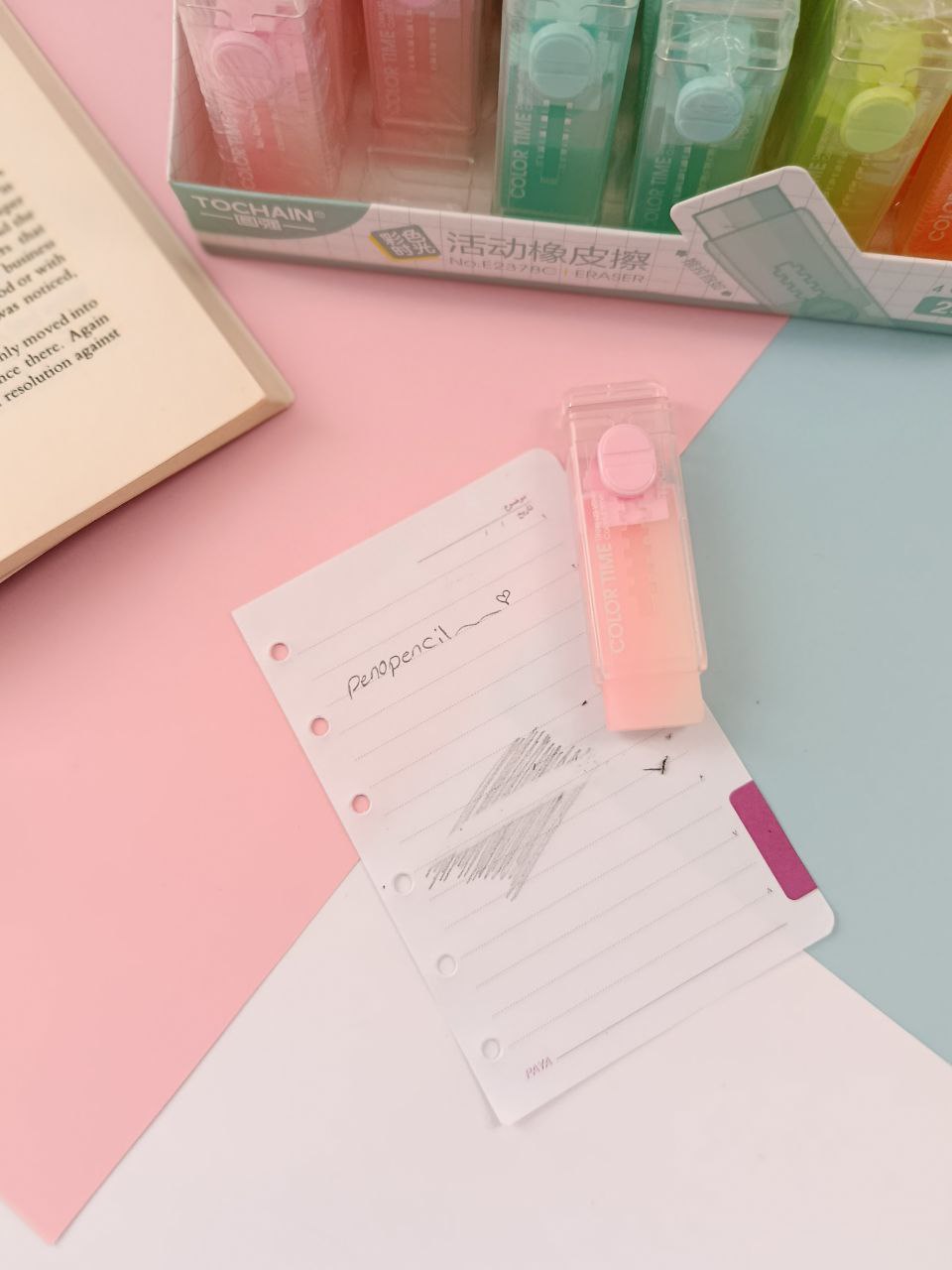 eraser