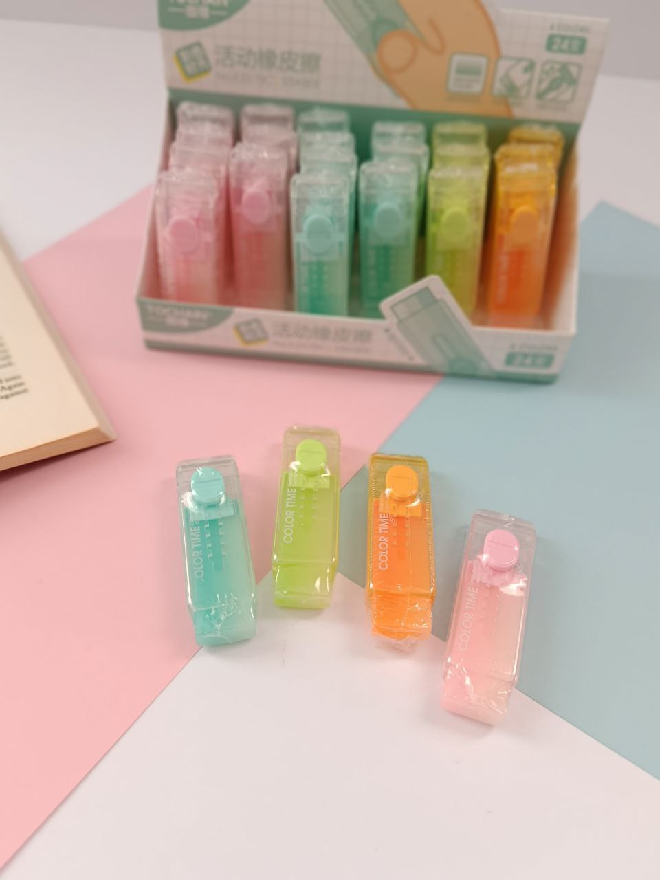 eraser